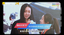 国产精品综合一区二区三区
